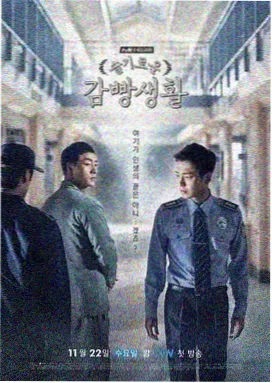 电视剧排行榜-山河月明